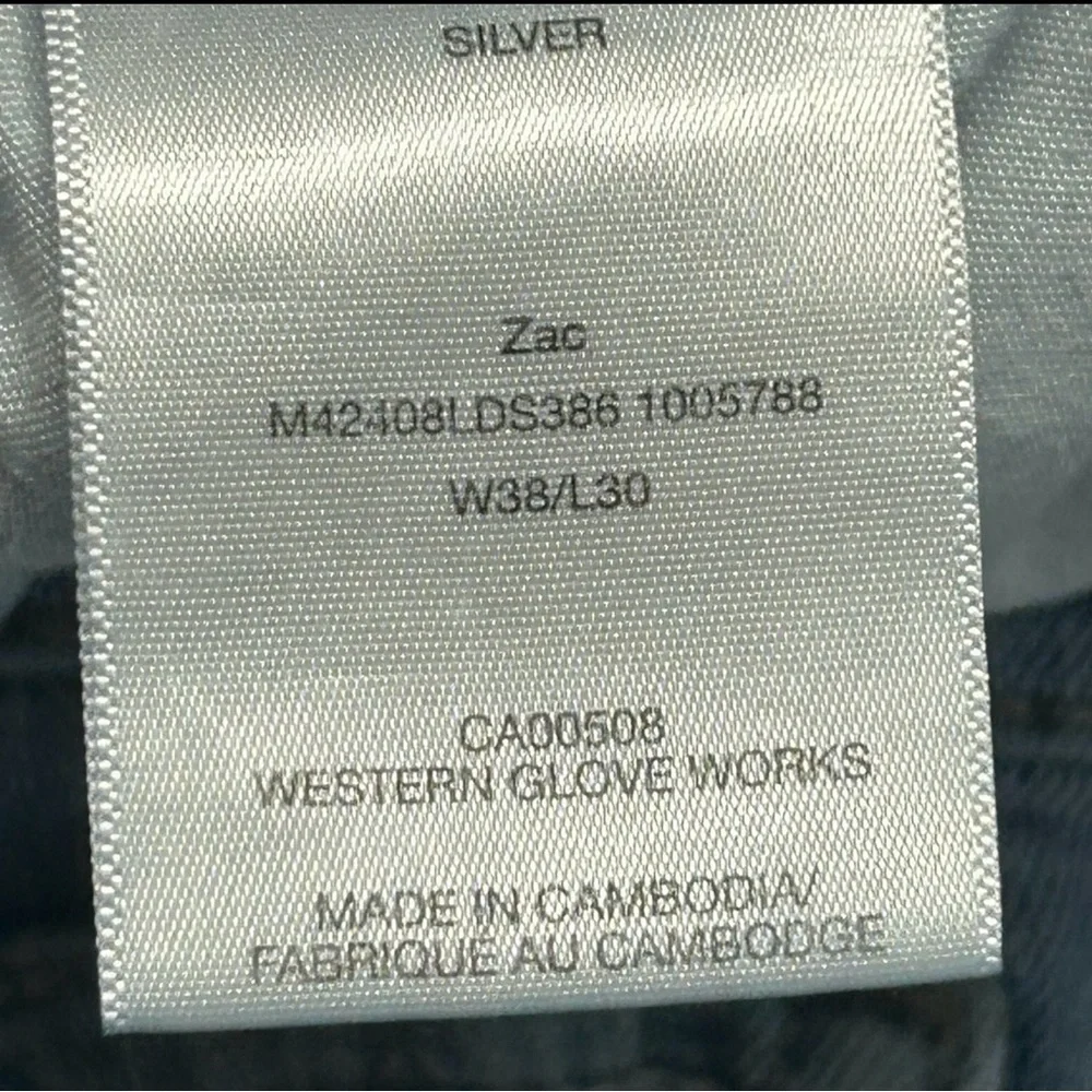 Silver 38/30 Men’s Jeans Blue Straight-Leg Denim - Picture 10 of 12